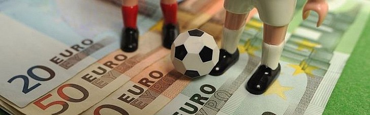 Στοίχημα: Αυτή είναι η γκανιότα Στοίχημα: Αυτή είναι η γκανιότα